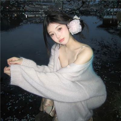 尖叫声